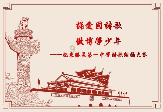 菠菜真的可以当做“缺铁性贫血”的食疗蔬菜吗?